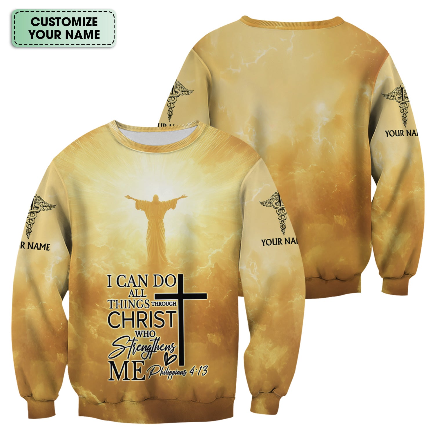 Personalized Nursing Faith Shirt for Women - Bible Verse All Things Through Christ - RN LPN CNA ER Gift