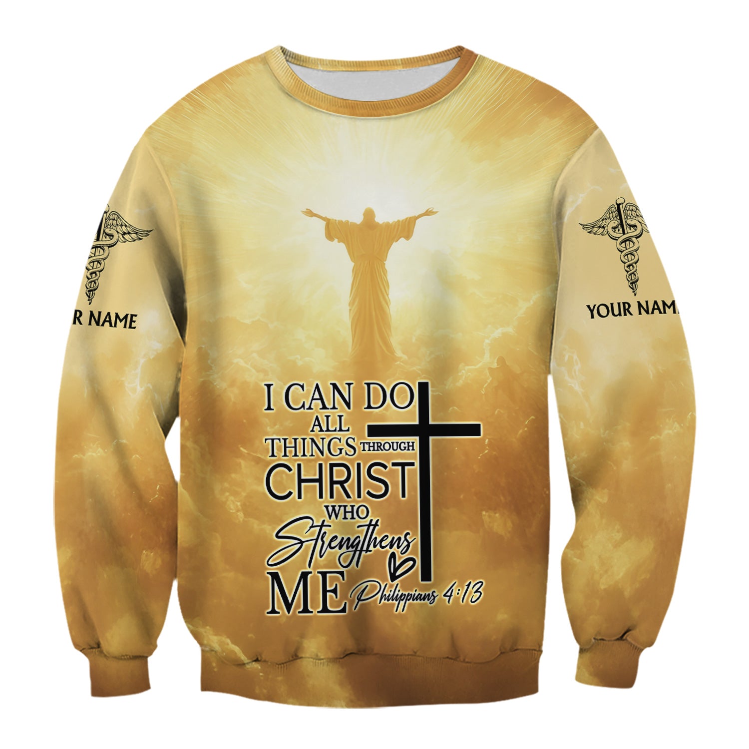 Personalized Nursing Faith Shirt for Women - Bible Verse All Things Through Christ - RN LPN CNA ER Gift